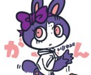 LINEスタンプお描きします オリジナルLINEスタンプを製作いたします。 イメージ7
