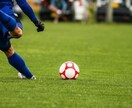 お子さんの運動技能向上のお手伝いをいたします 大活躍するお子さんを見たいあなたへ イメージ3