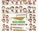 宣伝ツールなどに使いやすいイラストを描きます 商用利用もOK!色変換も可能なベクターデータでの納品も可！ イメージ7