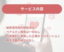 インスタリール数を増やします リールの注目度UPでアカウントも輝く！ イメージ5