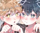 可愛い、ふわふわのキャラクターイラスト描きます アイコン、動画用イラスト、グッズ イメージ4