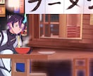 ハイクオリティーなVtuber制作します あなたのVtuberデビューをでサポートします！！ イメージ5