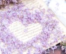職場の人間関係が嫌で限界！✨愚痴全部聞きます ✨ハラスメント我慢しないでナースの私になんでも打ち明けて♡ イメージ8