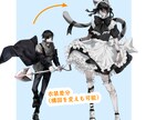 立ち絵/キャラデザ制作承ります。ます TRPG、配信、ゲーム制作にも イメージ4