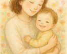 育児中のママの味方♪ 親身に愚痴・お話聞きますます どんなお話も丁寧に寄り添います イメージ1