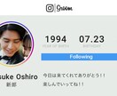 Instagram風プロフィールムービー制作します 最短当日納品も可能ですのでまずは気軽にご相談ください！ イメージ2