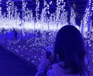 恋愛で悩んでいる方、片思い中のアドバイスします 恋愛マスターの私におまかせを笑 イメージ1
