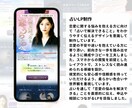 SNS集客に強い！スマホ特化LP制作します Canvaで作成！結果の出るLPを構築します イメージ3