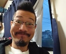 パーマネントトラベラー知ってます 永遠の旅行者と言う意味でございます！ イメージ1