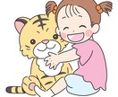 挿絵作成いたします 冊子や広告に最適！親しみやすい絵柄でお描きします イメージ1