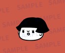 シュールなぶすのアイコンお描きします シンプル、シュール、ゆるかわ、ぶすかわがお好きな方に イメージ7