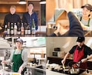 お客様の言葉で表せないイメージを写真で再現致します 【企業・店舗撮影／プロフィール写真】高度な撮影と写真修正対応 イメージ2