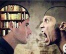 悩み相談をします 悩み相談をさせていただきます！ イメージ1