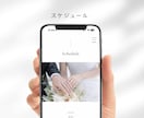 上質なWEB席次表を制作します 写真と情報を送るだけ、最短2日も可 イメージ3