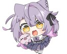 ミニキャライラストをお描きします かわいいイラストを短期間で！あなたのイラストをお描きします！ イメージ1