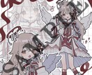 オリジナルキャラクターのイラストお描きします 5000円で全身+バストアップのイラスト！ イメージ2