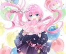 専業絵師がVTuberやIRIAM立ち絵制作します 実績多数！丁寧安心安全！心を込めて描きます！ イメージ2