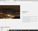 ホームページを作成します 価格が安い学生を卒業した人が作るホームページ イメージ3