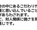 批判なし大丈夫！セラピーカードで深く視ます 不安や悩みを抱えている方どんなこともご相談ください イメージ3