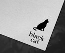 シンプルな動物のシルエットロゴを作成します ご希望の動物やカラーに合わせたおしゃれなロゴをご提供 イメージ6