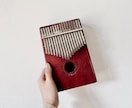 カリンバレッスンします 小さなカリンバ楽器レッスンいたします。 イメージ1