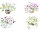 汎用性のある水彩風挿絵、カットイラスト制作します プレゼン資料、web,広告等、汎用性の高い挿絵イラスト イメージ3