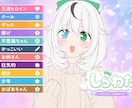まっすぐに感情が伝わるお芝居を丁寧にお届けします 陽の芝居が得意です☀️赤ちゃん〜おばあちゃん、少年まで!! イメージ2