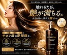 売上・集客につながるバナー・ヘッダーを作ります 魅力を一瞬で伝え、クリックされるデザイン イメージ4