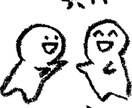 あなたに寄り添える友達になります 学生なので同じ学生の方や大人の方でも丁寧に対応します^_^ イメージ4
