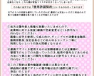 宣伝用漫画制作いたします 広告用として目を引く鮮やかな色味の漫画イラストです イメージ4