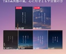売上は、共感から。心に刺さるキャッチコピー作ります 伝わる文章で、ブランドの“らしさ”を届けます イメージ2