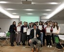 オンラインで英語教えます 新型肺炎で自宅待機中に英語力アップ！ イメージ2