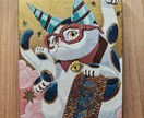あなたの理想の現実化したい未来のイメージを描きます 催眠療法の暗示文制作と暗示文のイメージイラスト描画作成 イメージ1