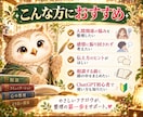 人間関係改善AIと使い方PDFをお届けします 職場・友人・家族のモヤモヤ整理に！質問例付き イメージ8