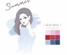 自分に合うコスメを紹介します ブルベSummerさん向け買ってよかったコスメ イメージ1