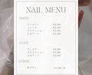 あなたのお店のメニュー表作ります 見やすく、伝わる、そして“選ばれる”メニュー表を◎ イメージ4