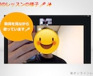 初心者の方に優しいボイトレを行います 単発用！プロから教わった経験と独学の知識の全てを提供します イメージ3