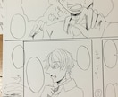 あなたが望む漫画、イラスト独特の絵柄で描きます 独特でどこか懐かしい絵柄で気分をあげようっ イメージ1
