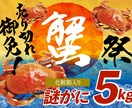 思わず目が止まる！商品画像・バナー画像を作成します 元ECサイト運営スタッフが商品画像・バナー作成をお手伝い！ イメージ3