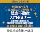 バナー制作いたします 格安1000円で丁寧にバナー作成します。 イメージ4