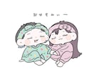 商用◎ ! ちびかわいいペアイラスト描きます 修正無制限 ! 大切な人との似顔絵・SNSアイコン作成♩ イメージ3