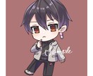 スーパーデフォルメイラスト描きます 商用利用可能のSDイラストをお描きします イメージ3