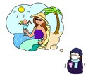 ２日で日常あるある!ゆるかわイラスト描きます チラシ・動画・広告物・のワンポイントに！ イメージ10
