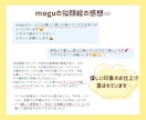 似顔絵作家が雰囲気が伝わる可愛いアイコン描きます 女性向けに◎！SNSアイコンや投稿、ブログ、名刺に彩りを♪ イメージ8