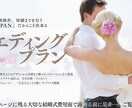 プロが効果的なバナー・ヘッダーを低価格で作成します 低価格で良質なデザインを実績多数のプロが作成！ イメージ5