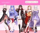 Vtuber用オリジナル立ち絵制作します 配信で注目される華やかな立ち絵を制作し イメージ4