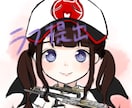 イラストアイコン描きます 可愛いミニキャラであなたのご希望に沿います！ イメージ5