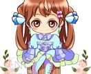 ゆるふわデフォルメ♡女の子イラスト丁寧に描きます ふんわり可愛いデフォルメ女の子をオーダーメイドで制作します！ イメージ8