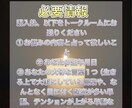 仕事に関するお悩み解決します 転職・適職・独立・人間関係など相談内容は何でも大丈夫です イメージ8