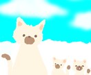 ねこちゃんの相談受けます 気になる事、日常のちょっとした事、相談のります イメージ1
